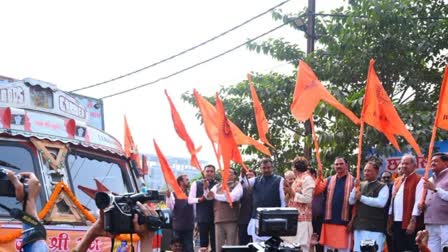 fragrant rice for Ayodhya