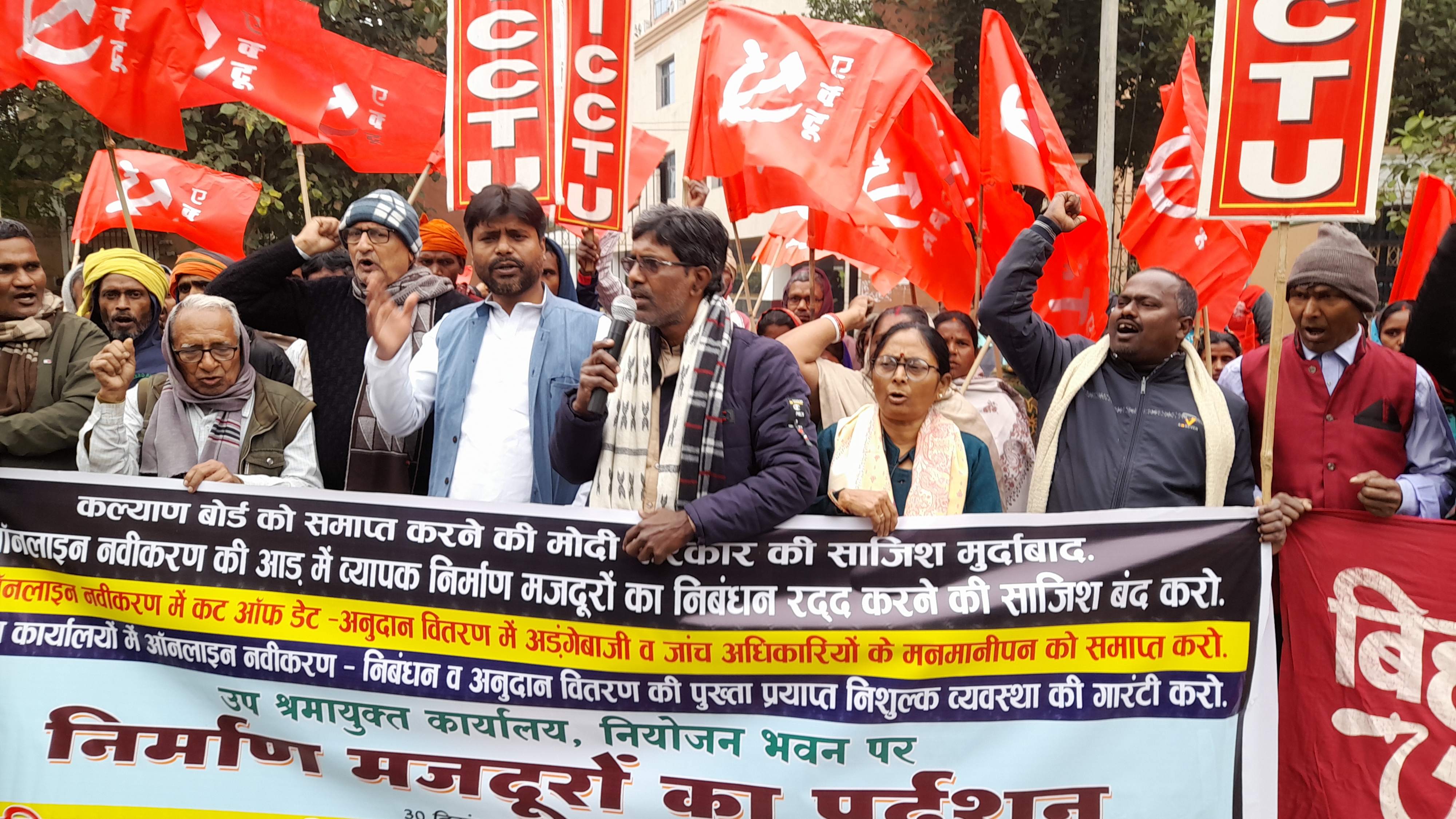 workers demonstration