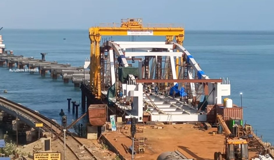 Pamban Bridge