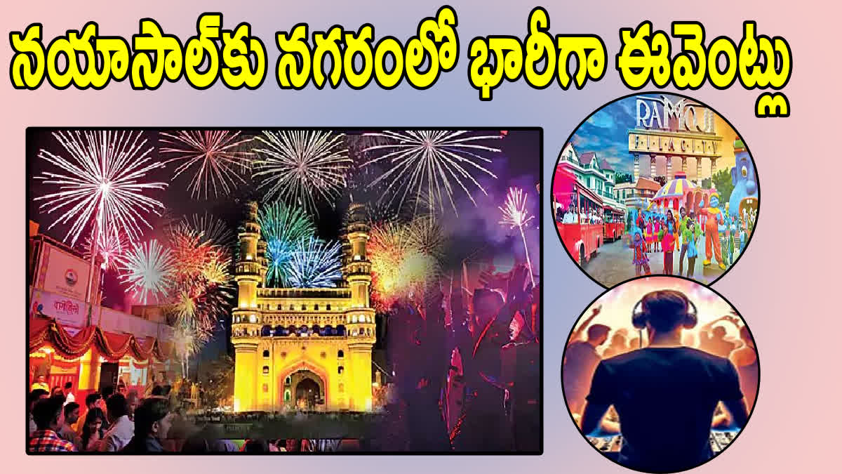 New Year Celebrations In Ramoji Film City