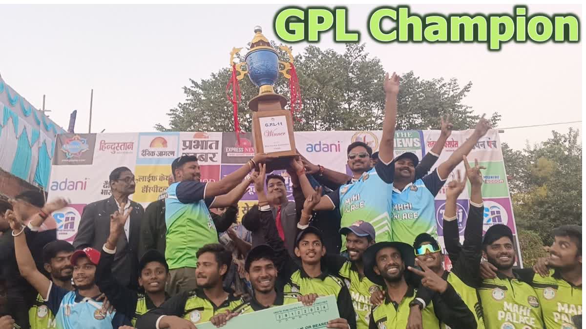 nandan-warriors-became-godda-premier-league-season-11-champion