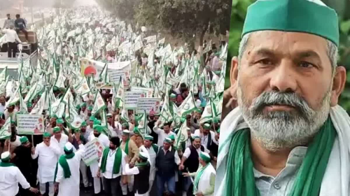 گریٹر نوئیڈا کے زیرو پوائنٹ پر آج ہوگی کسان مہاپنچایت