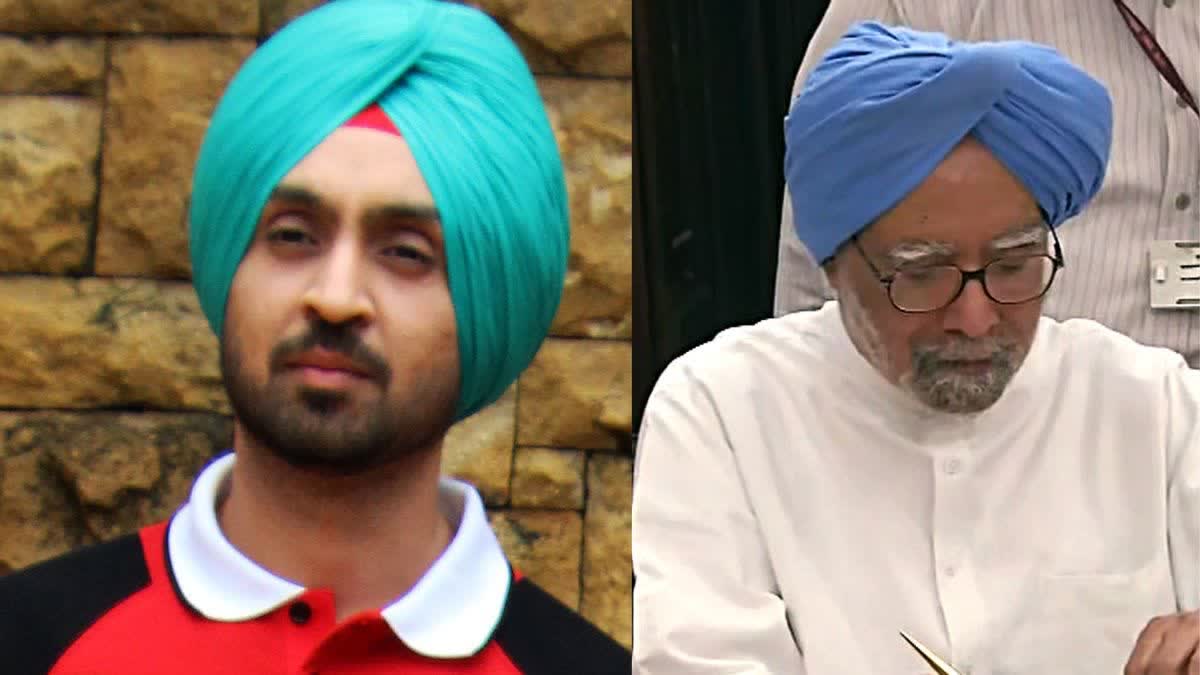 diljit dosanjh and  dr manmohan singh