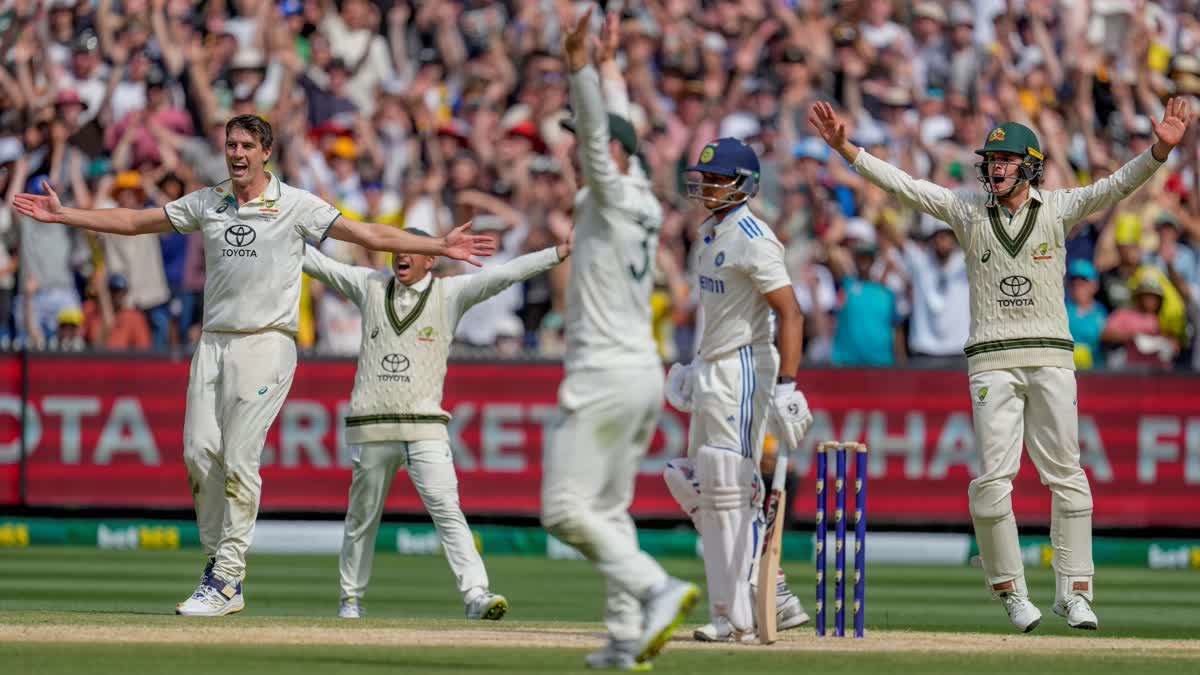 India vs Australia Border Gavaskar Trophy 4th Test