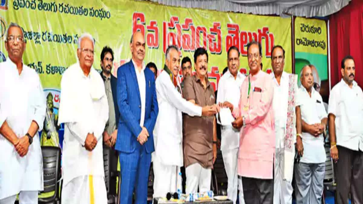 world_telugu_writers_conference_for_second_day_in_vijayawada