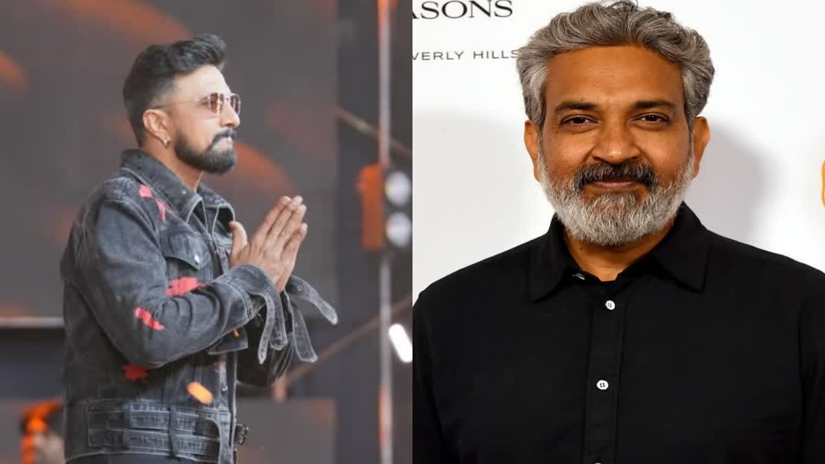 Rajamouli Congratulates Sudeep