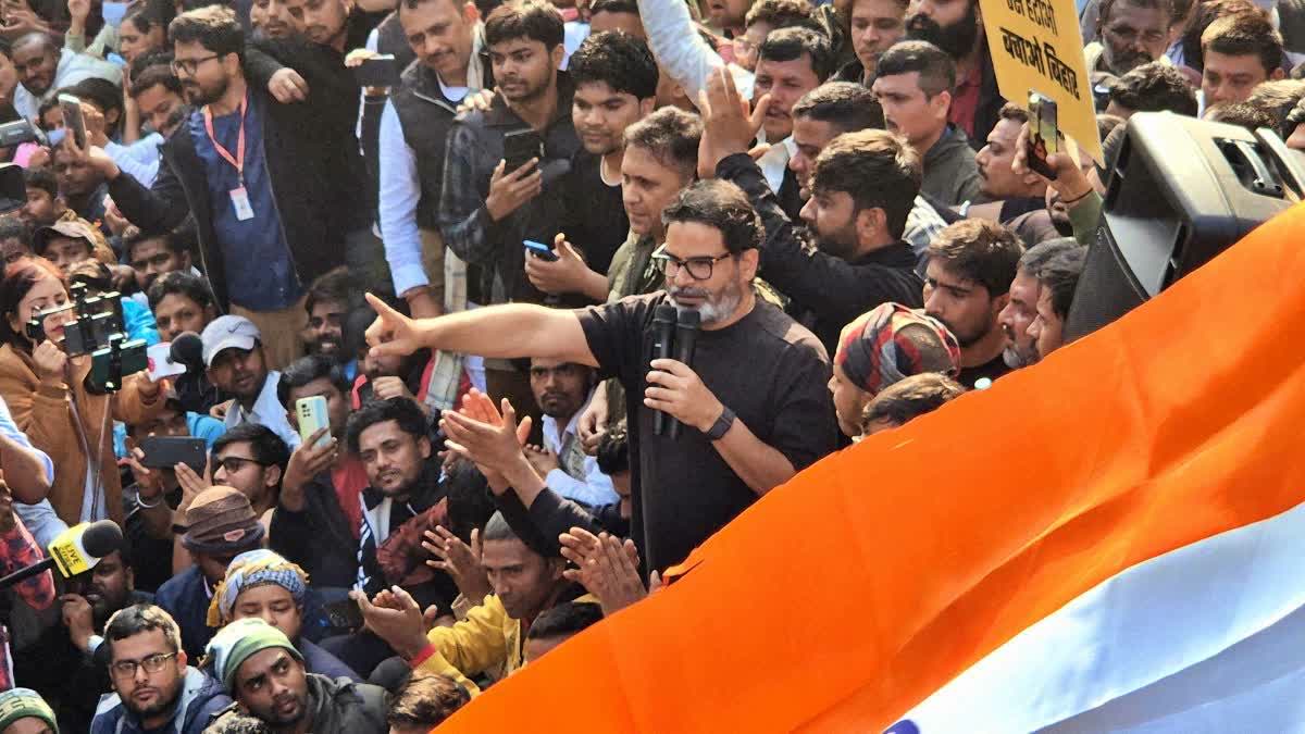 BPSC Protest: Prashant Kishor Will Sit On Indefinite Strike From Jan 2 If Demands Not Met