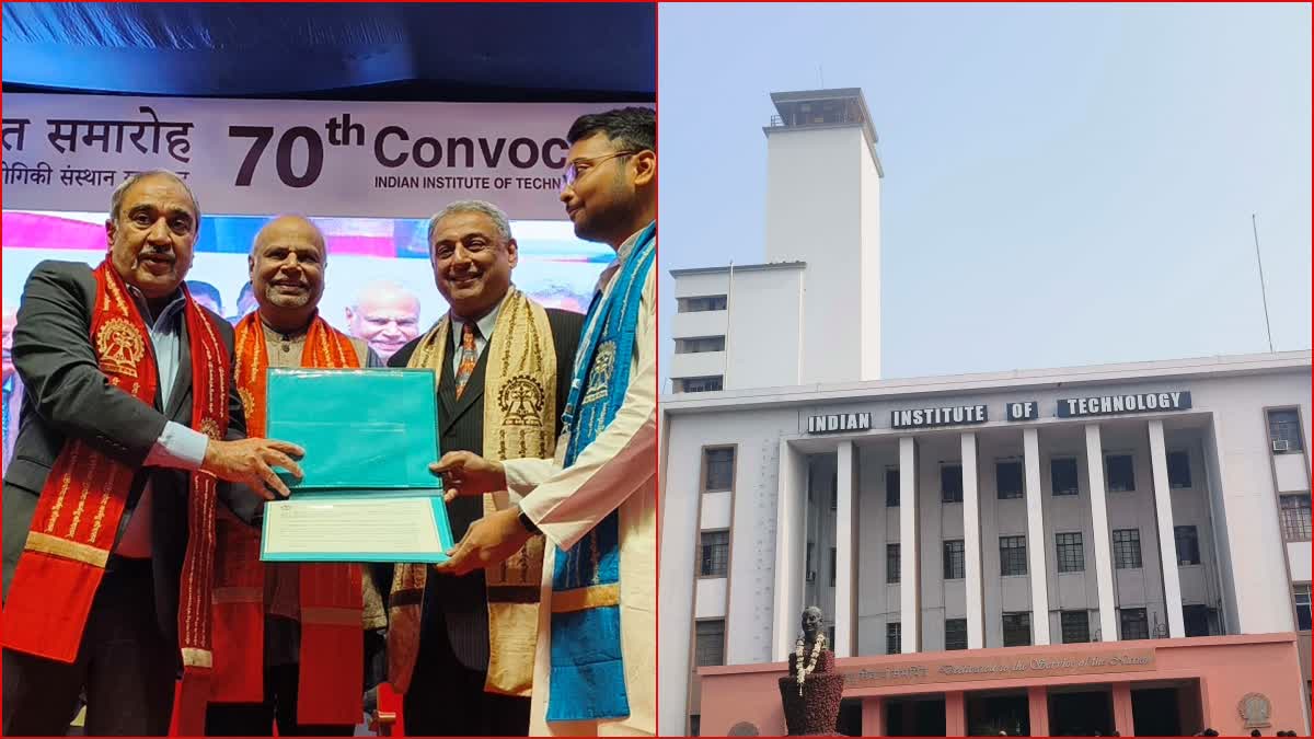 IIT KHARAGPUR CONVOCATION