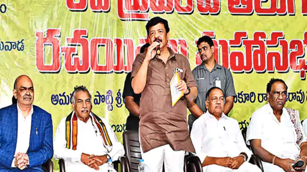 minister_kandula_durgesh_attend_world_telugu_writers_conference