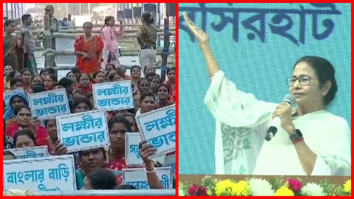 Mamata Banerjee at Sandeshkhali