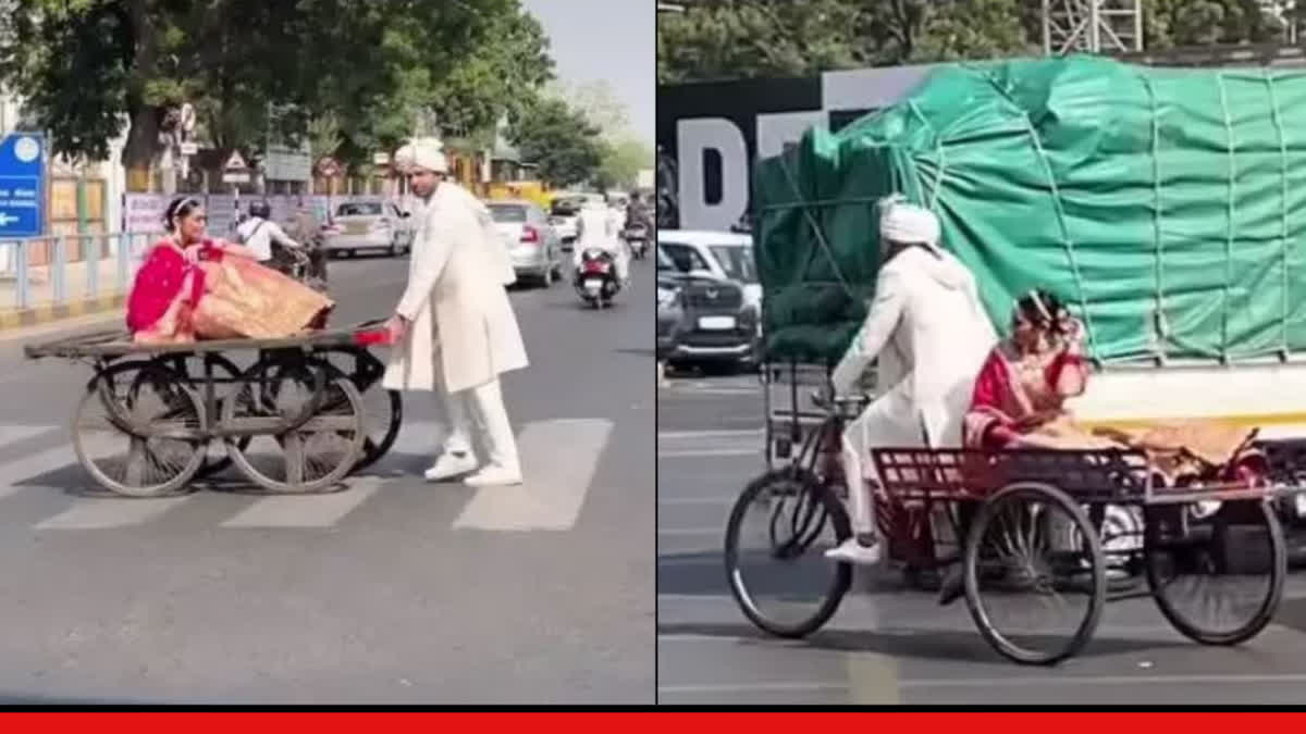 No car, no palanquin, the groom took the bride on a cart, watch the video