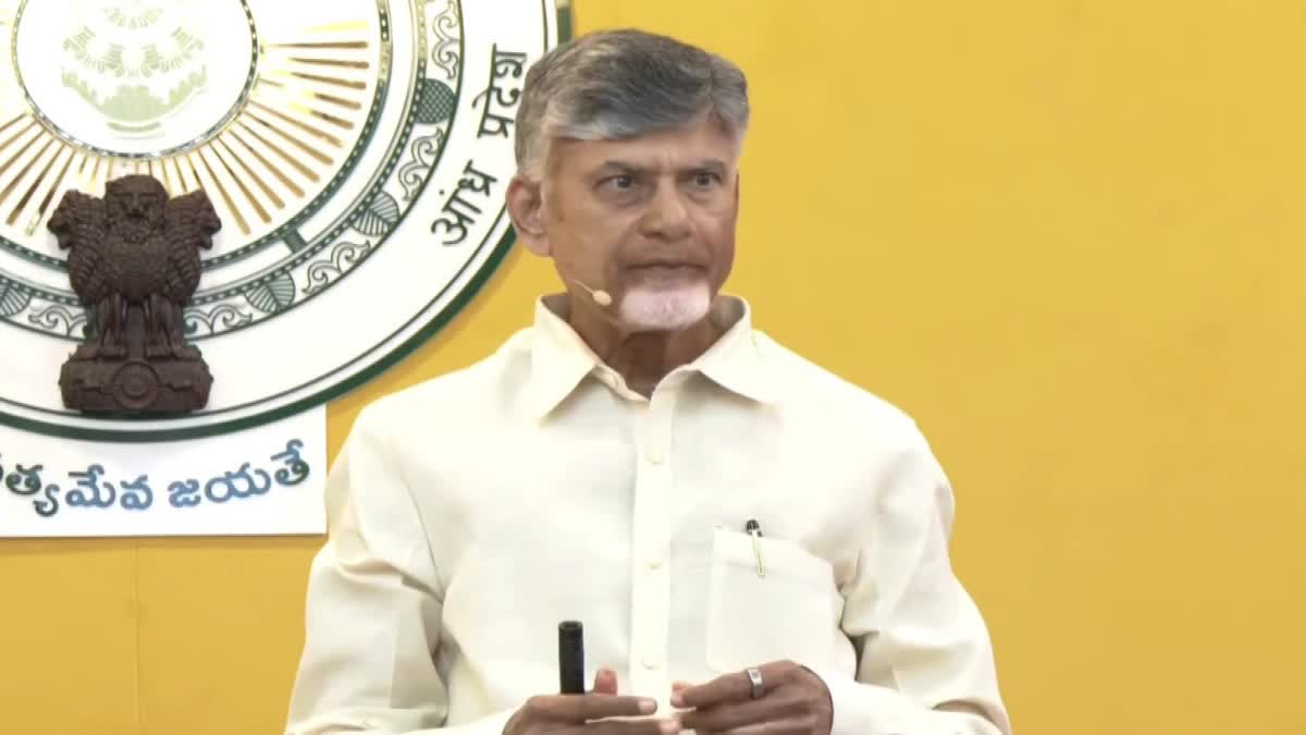 CM_Chandrababu