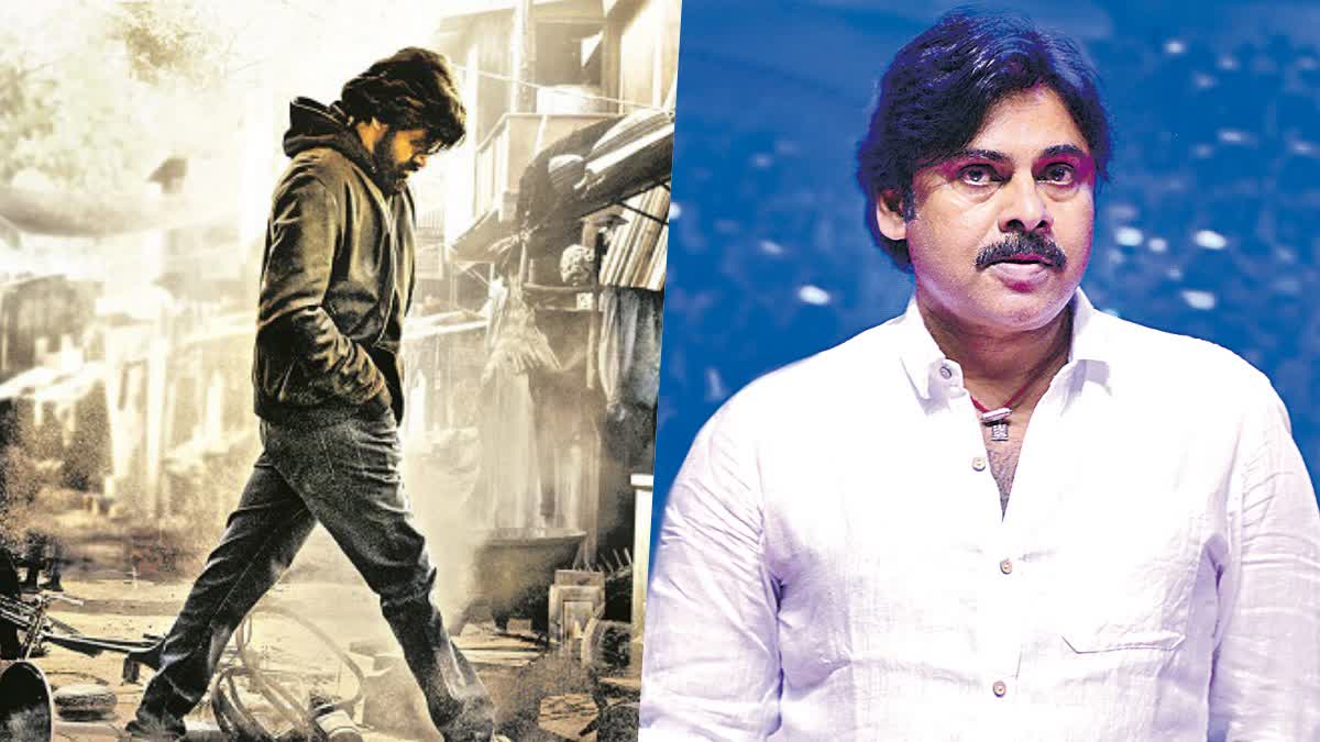 Pawan Kalyan About OG Movie