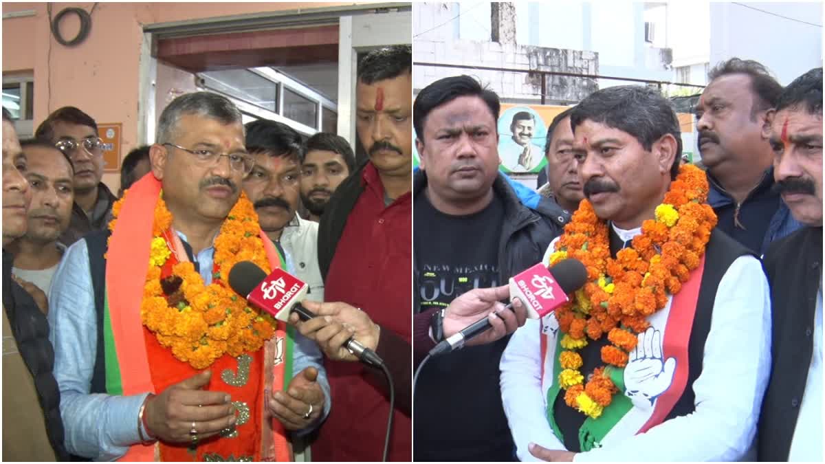 dehradun mayor candidate