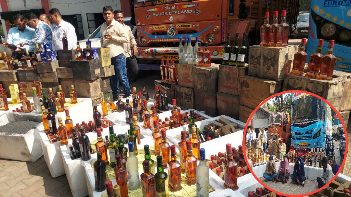 State Excise Department Seized Alcohol