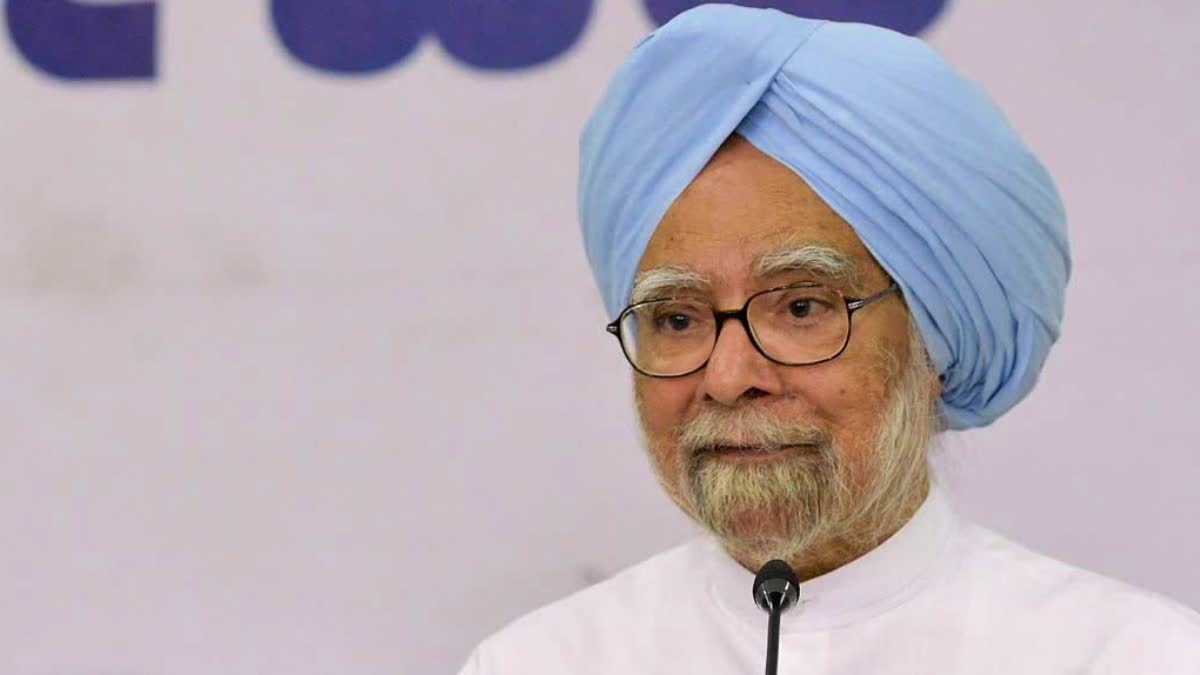 BHARAT RATNA TO MANMOHAN SINGH