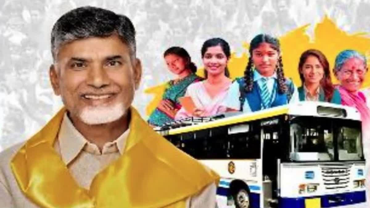 AP RTC FREE BUS SCHEEME FOR WOMEN