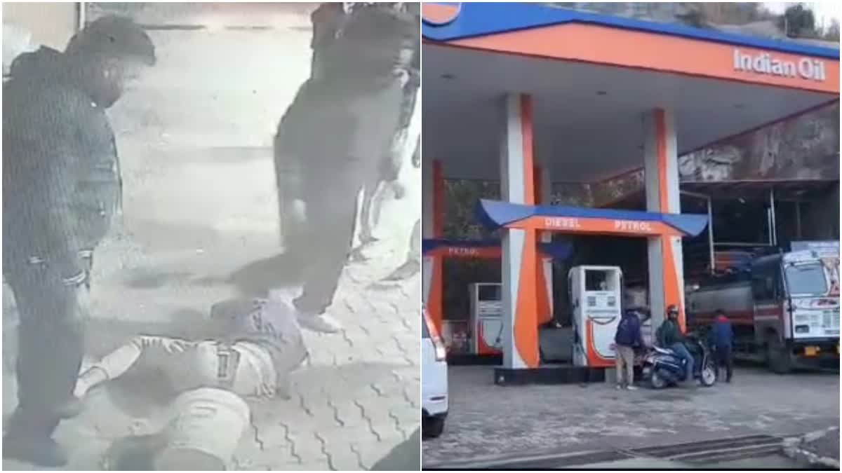 PETROL PUMP EMPLOYEE BEATEN UP