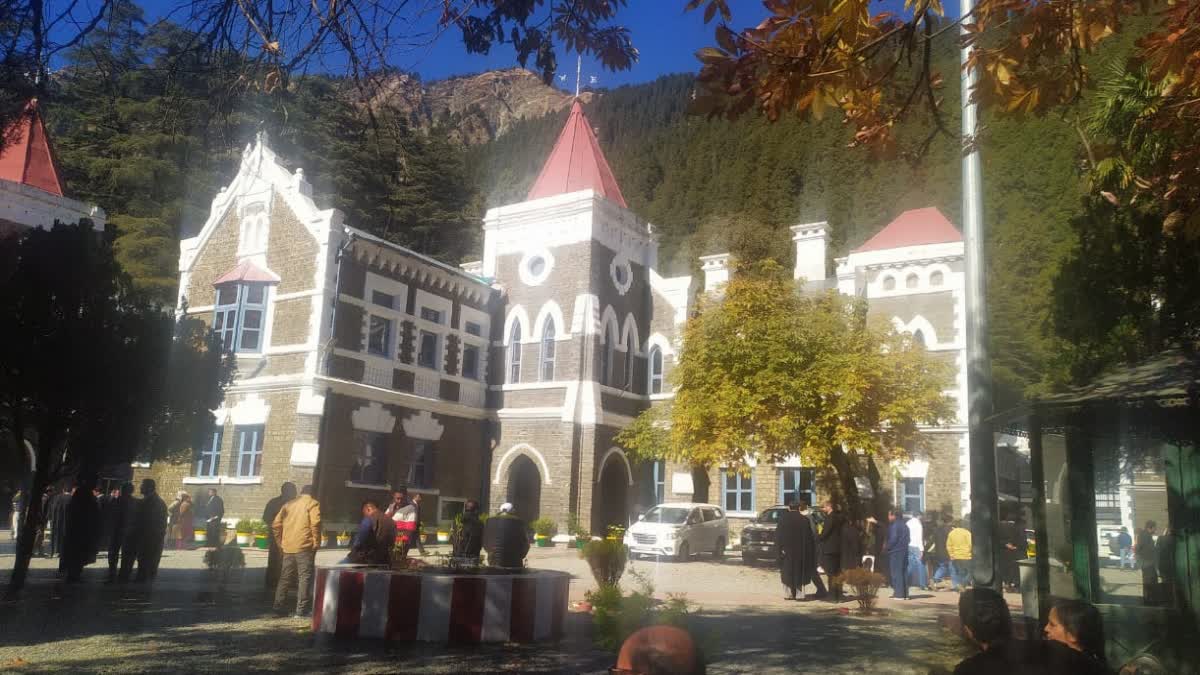 UTTARAKHAND HIGH COURT