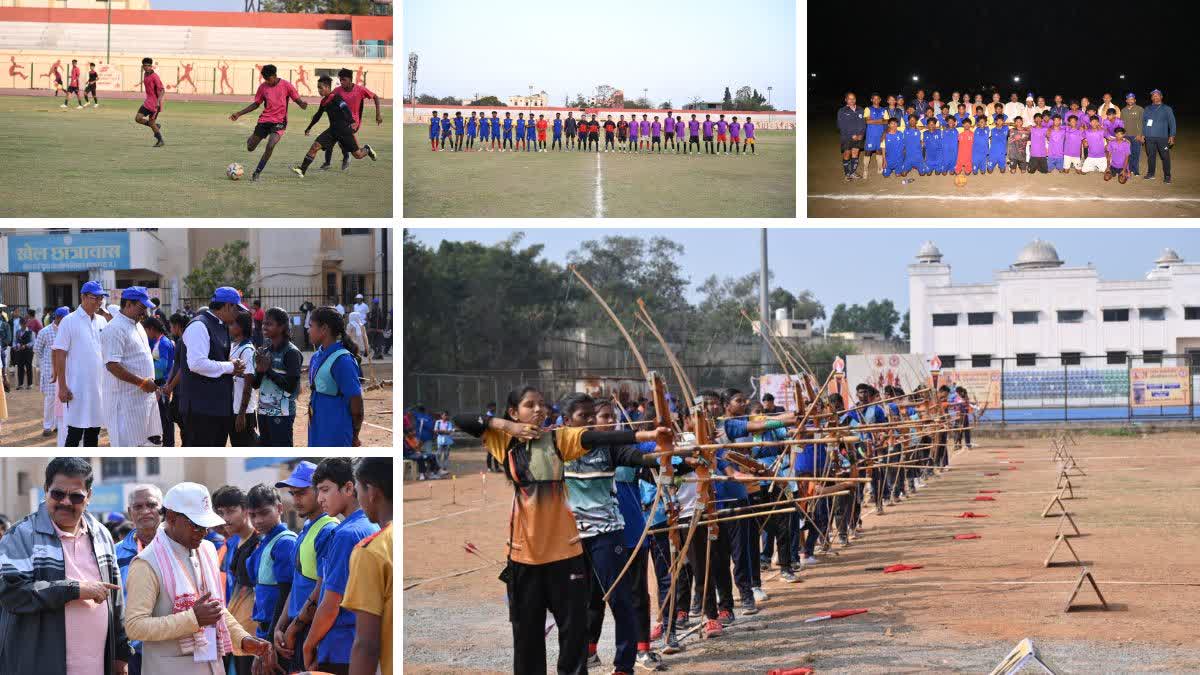 24th National Vanvasi Sports