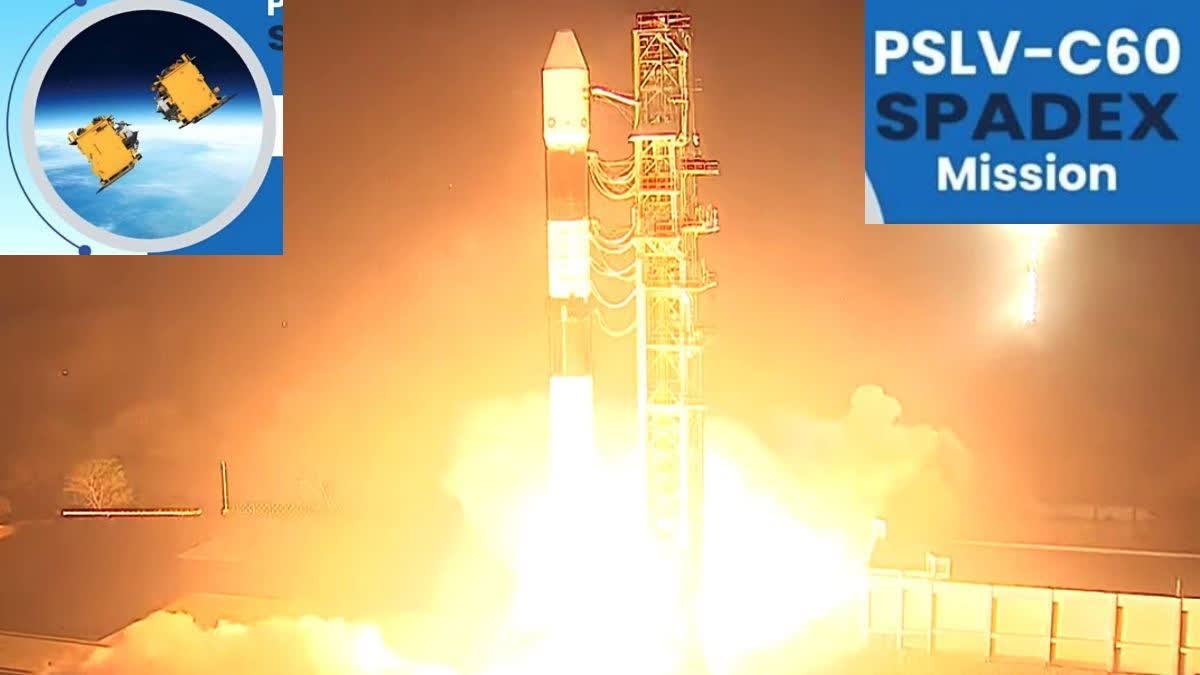 اسرو نے تاریخ رقم کی، اسپیڈیکس مشن PSLV-C60 سے لانچ کیا گیا