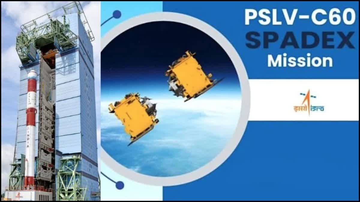 ISRO SPADEX MISSION