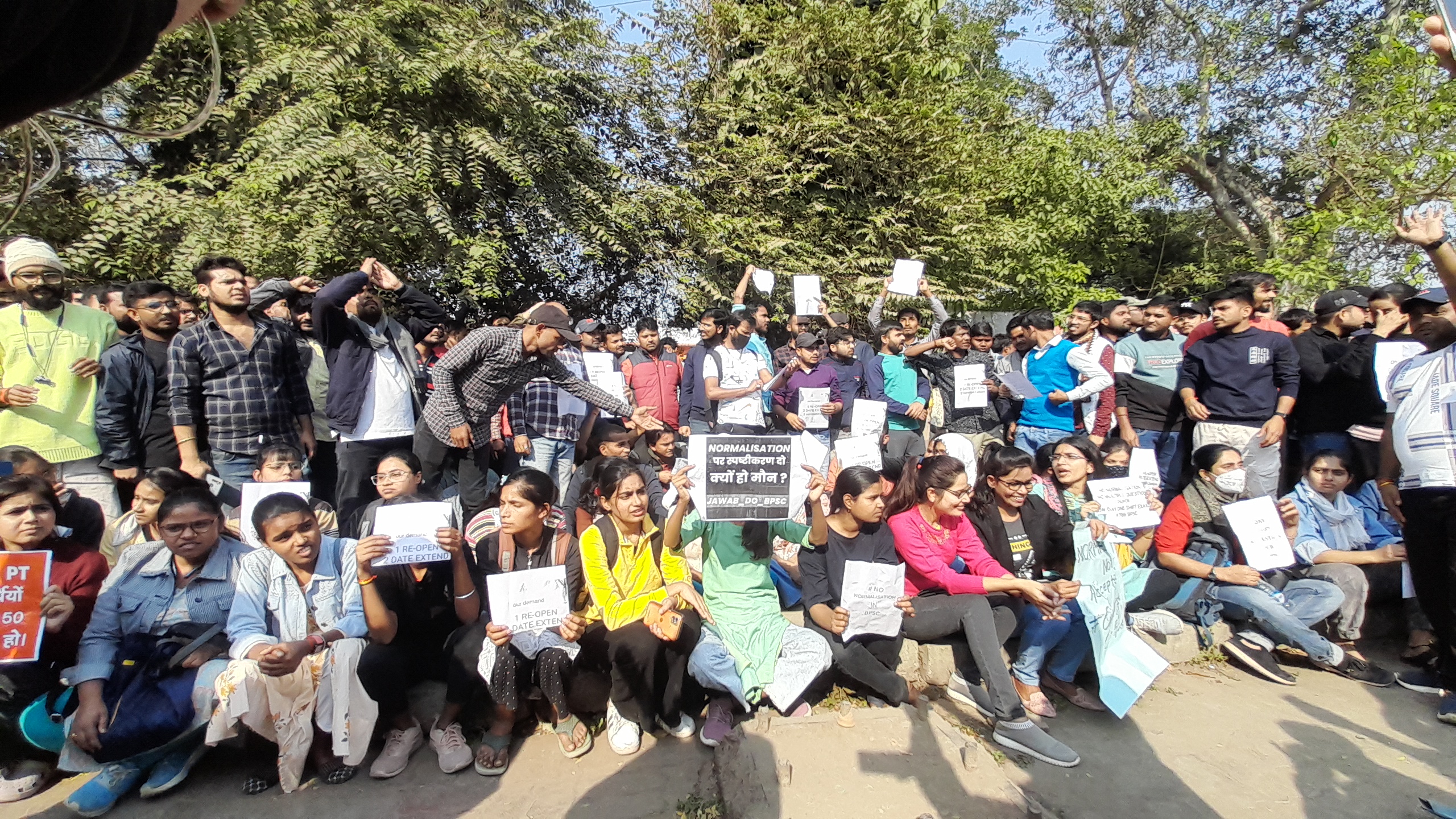 BPSC aspirants protest.