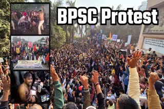 BPSC Student Protest