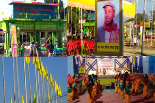 Golden Jubilee celebrations of Nikasi Bodo Students Union