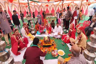 VEDIC MARRIAGE