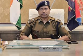 IG Garhwal Rajeev Swaroop