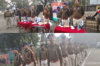 DISCIPLINE PARADE IN RAMGARH