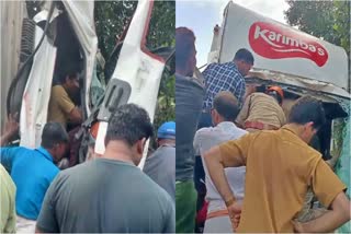 MUKKAM FIRE AND RESCUE  KARASSERY LORRY ACCIDENT  മുക്കം അഗ്നിരക്ഷാ സേന  കാരശ്ശേരി ഓടത്തെരുവ് അപകടം