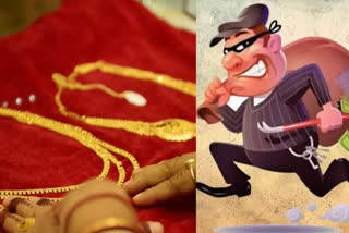 Jewellery stolen in Punhana