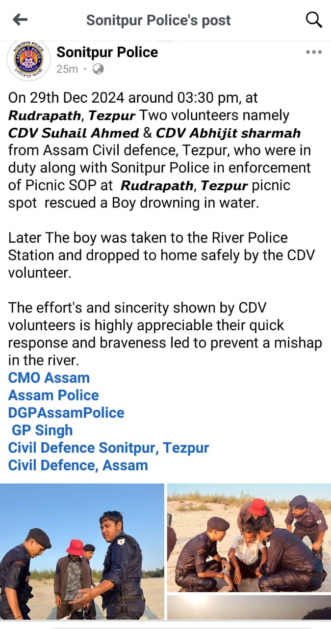 Sonitpur Civil Defence Force volunteer