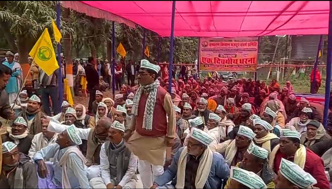 protest in turkaulia