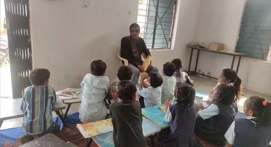 Barwani visually impaired teacher