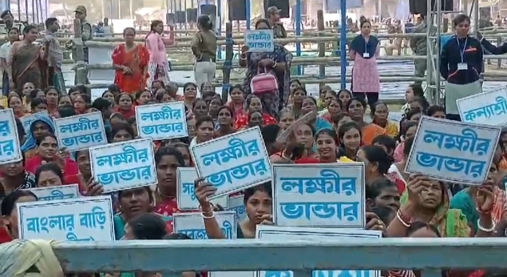 Mamata Banerjee at Sandeshkhali