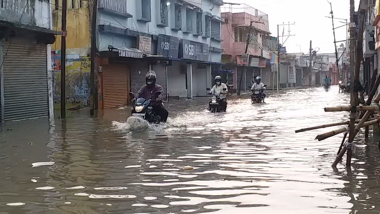 बेतिया शहर जलमग्न