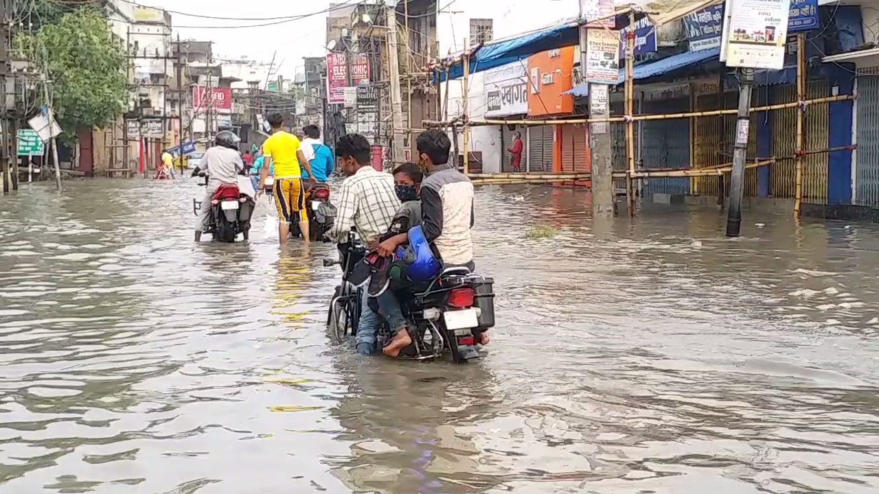 बेतिया शहर जलमग्न