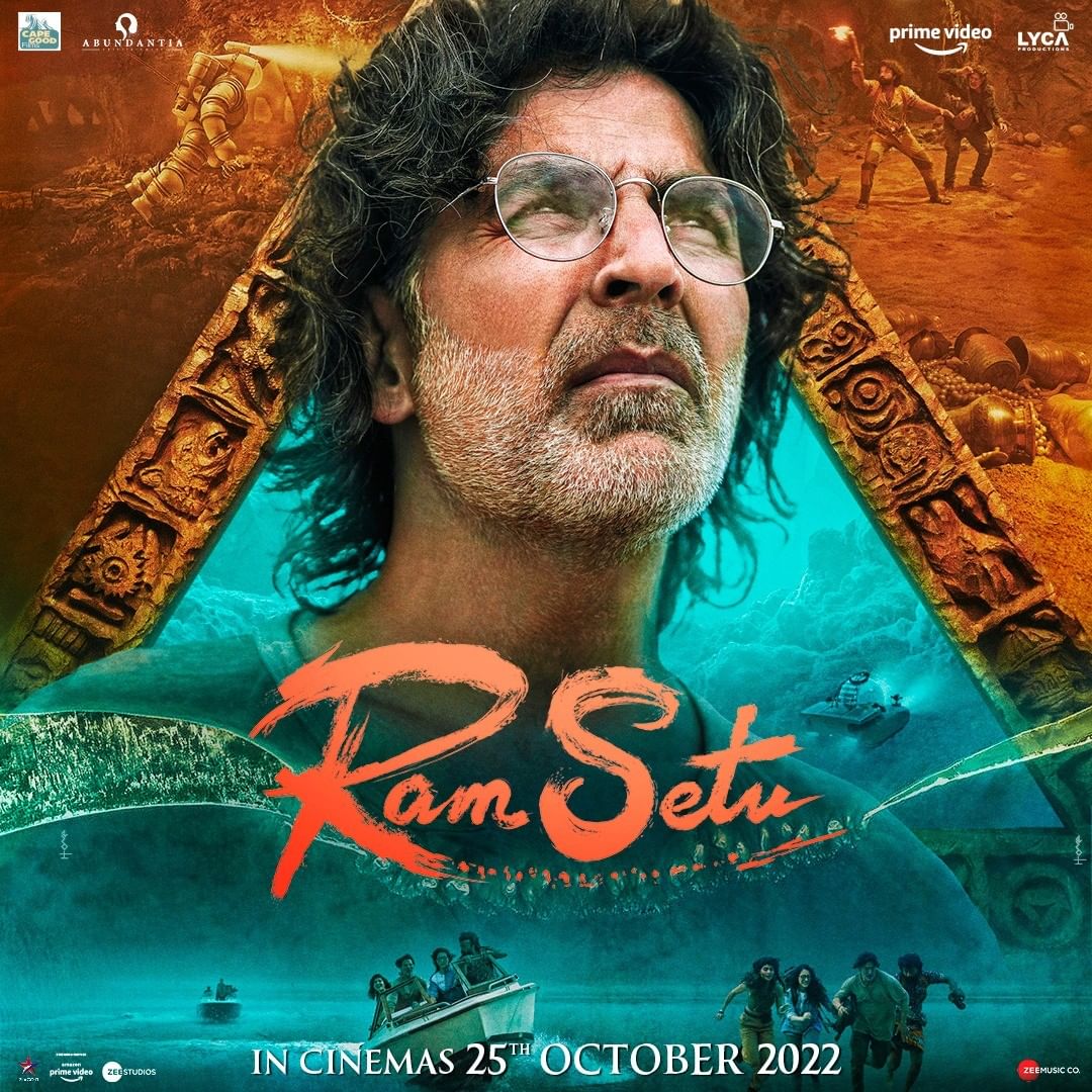 Ram Setu first glimpse