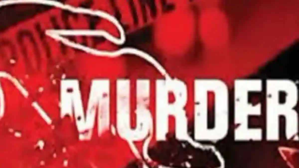 Teachers Double Murder At Jharkhand