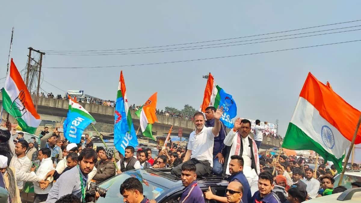 Bharat Jodo Nyay Yatra