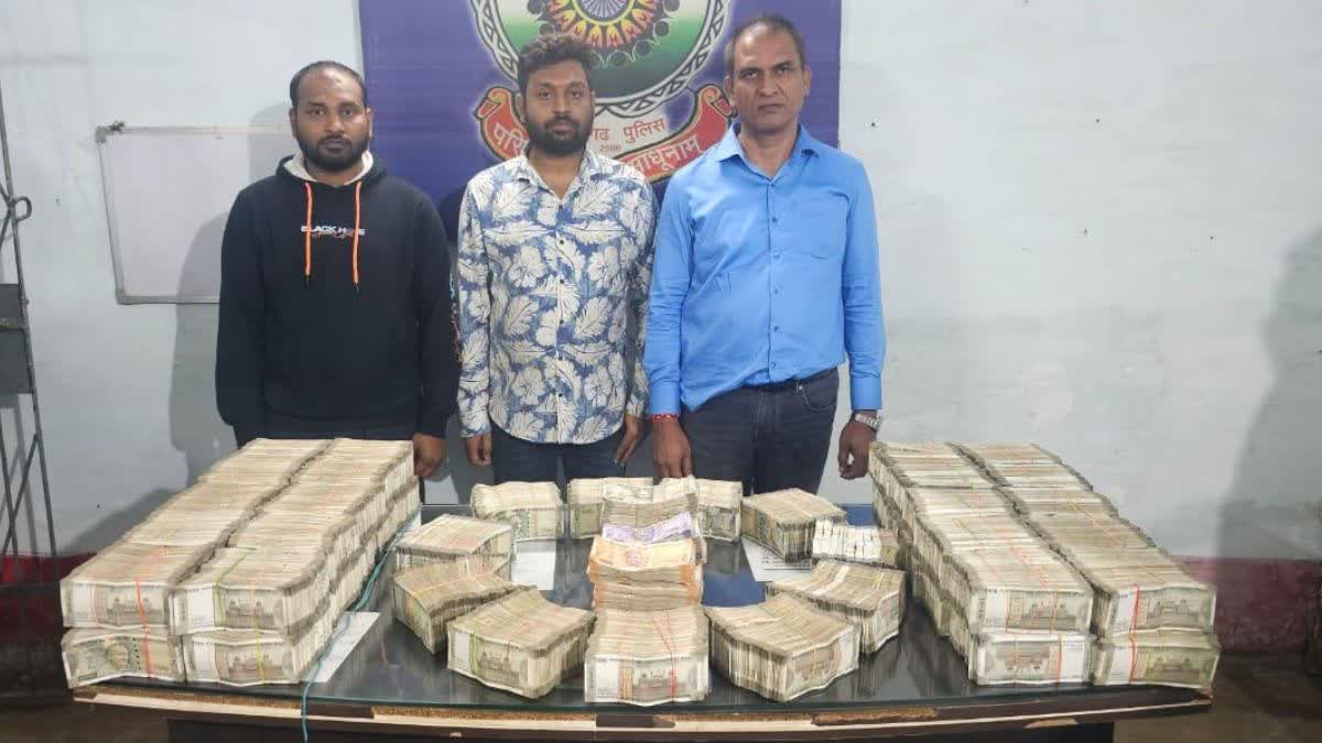 Bhilai police recovered cash