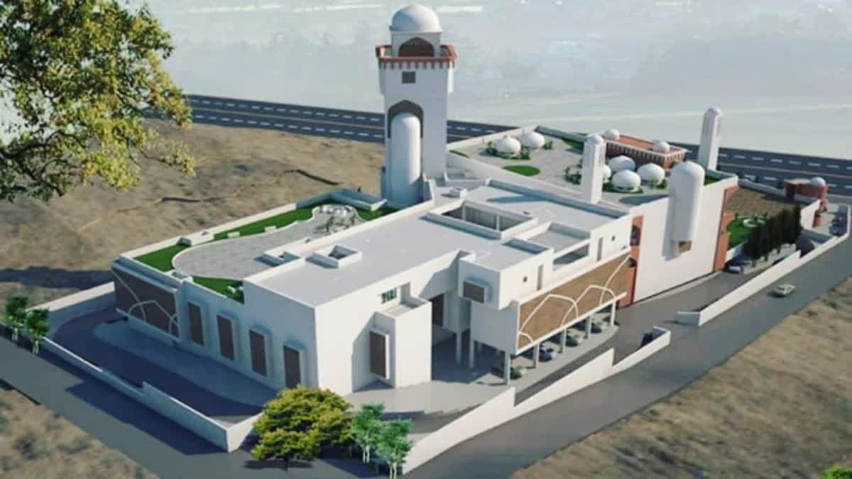 Demand for immediate opening of Aurangabad Haj House, writ petition filed in High Court