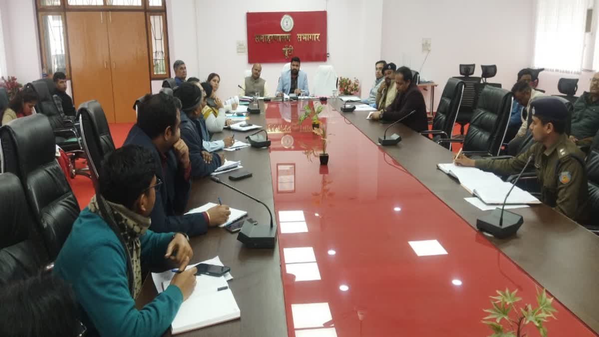Khunti DC held meeting with District Mining Task Force