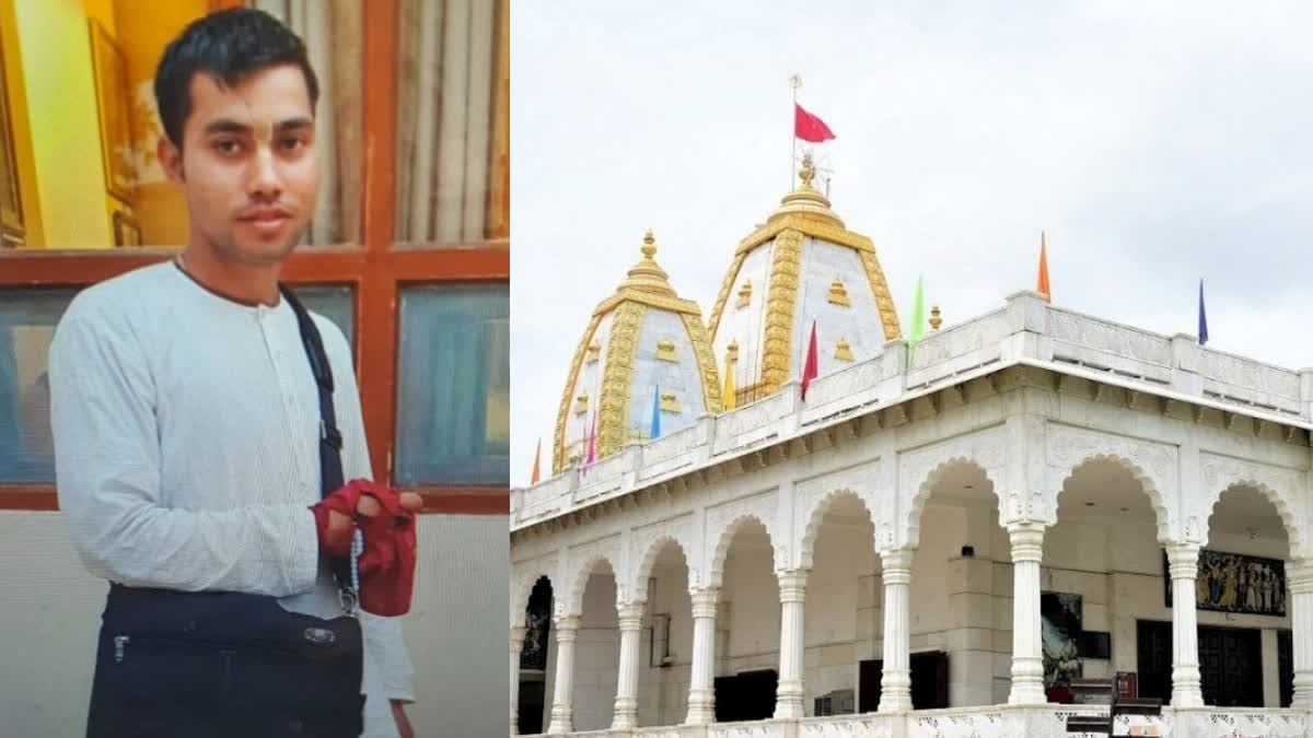 Student missing ISKCON temple hostel