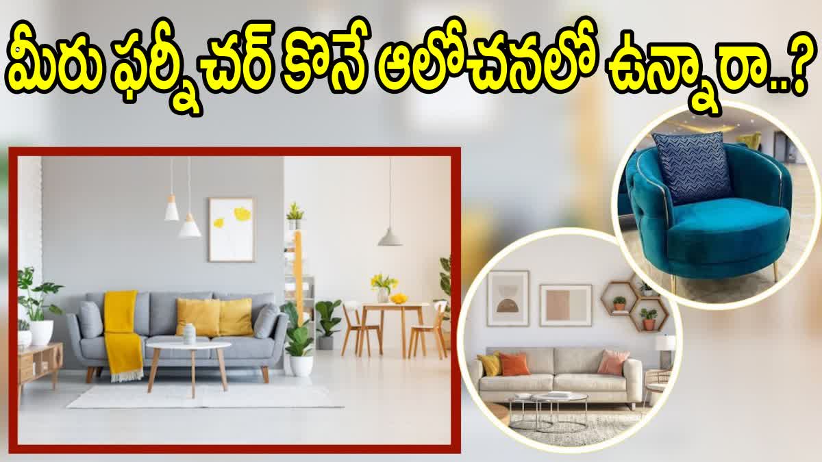 Rental Furniture And Own Furniture Which Is Better