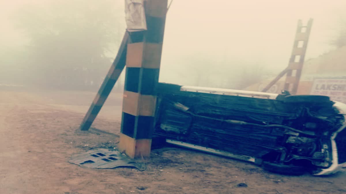 Fog in Rewari Road Accident