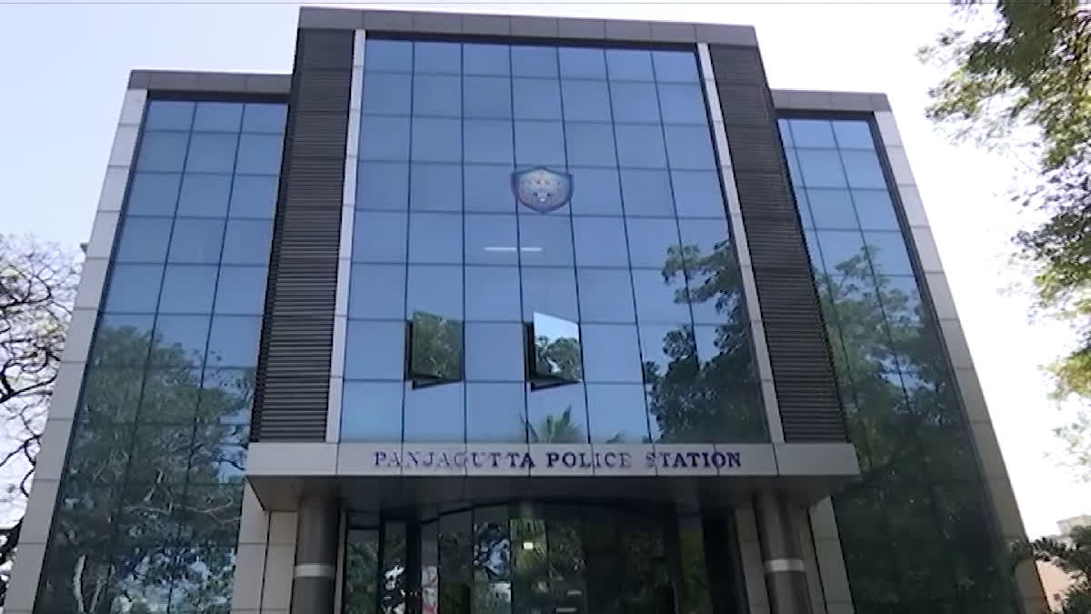 Panjagutta Police Station